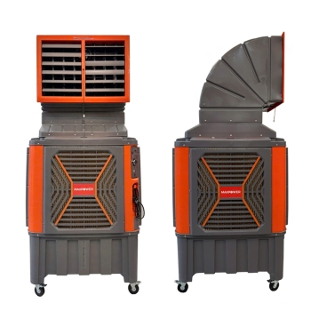 Quạt làm mát bằng hơi nước MaxPower QB-18B